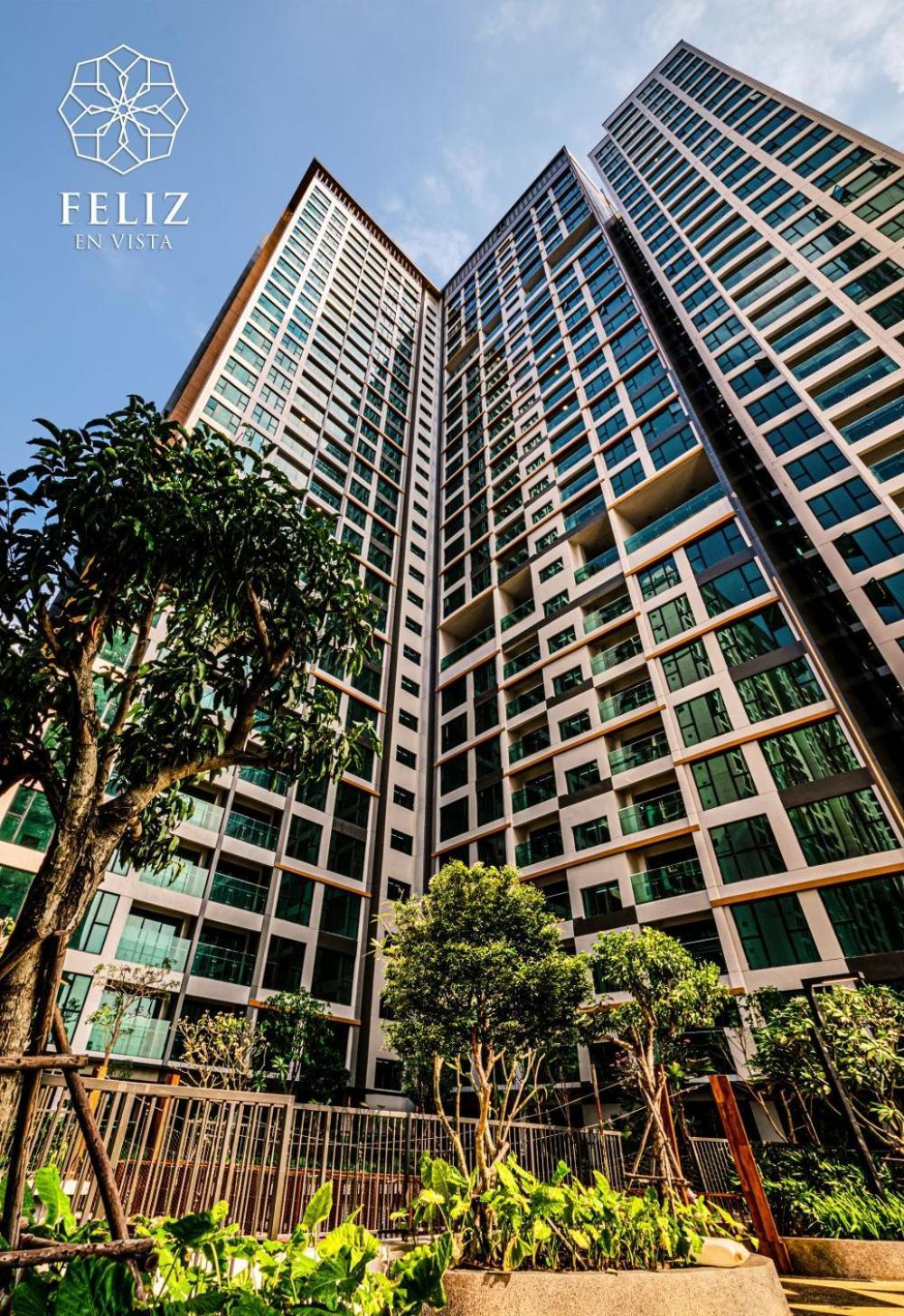 Feliz Luxurry Duplex Apartment Saigon Thành Pho Ho Chí Minh Esterno foto